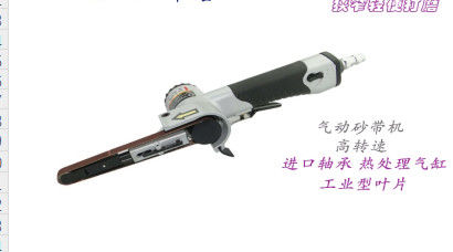 quality การบดและการเคลือบ เข็มขัดมือ Sander กระจกผิว factory